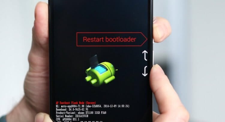 Как включить FastBoot на Android. Запустить режим быстрой загрузки на разных смартфонах можно по-разному. Фото.
