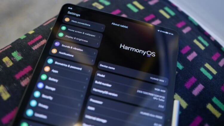 Harmony OS — это Android или нет. Harmony OS — это Android. Теперь в этом нет сомнений. Фото.