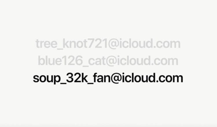 Как скрыть адрес электронной почты на Android. iCloud+ позволяет скрывать адрес email, но на Android это тоже возможно. Фото.