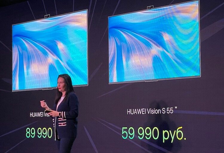 Телевизор Huawei Vision S. Цены не такие низкие, но найти качественный продукт дешевле будет сложно. Фото.