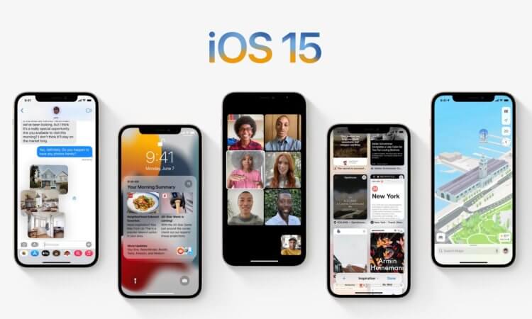 Можно ли перенести приложения с Андроида на Айфон. Обновлённое приложение Move to iOS лучше всего будет работать именно с iOS 15. Фото.