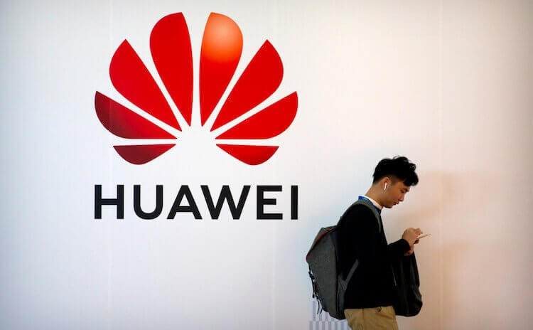 Новые санкции против китайских компаний. Пока самой большой жертвой санкций стала Huawei. Фото.