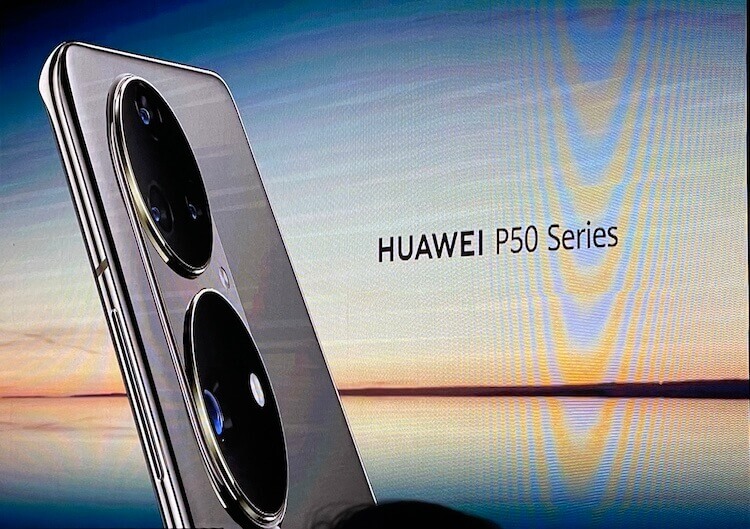 Монитор и телевизор Huawei. По сути, это все, что мы знаем о Huawei P50. Зато это официальная информаци. Фото.