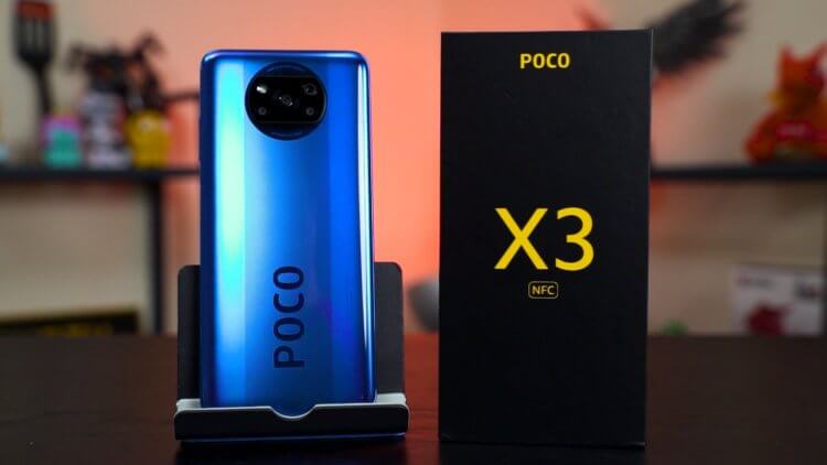 Дешёвый качественный телефон на Android. Poco X3 Pro дёшев, функционален и красив. Фото.