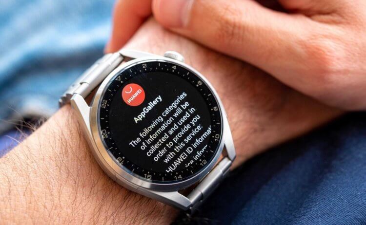 Стоит ли покупать смарт-часы Huawei. Huawei Watch 3 хороши тем, что поддерживают свой магазин приложений. Фото.