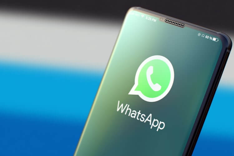 Как перенести все сообщения whatsapp на новый телефон с Андроид. Даже без компьютера?