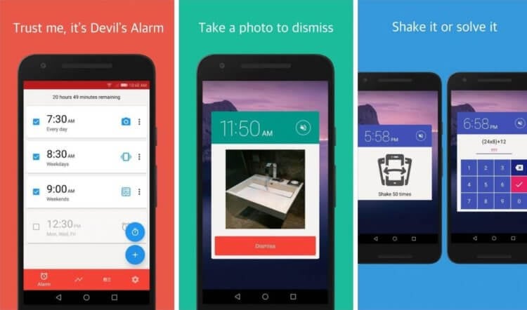 Что такое умный будильник и зачем он нужен? Лучшие приложения умных будильников на Android. Фото.