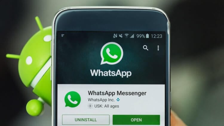 «Рекомендации по переносу резервной копии WhatsApp на другое устройство Android и извлечению данных резервной копии WhatsApp с Google Диска на устройство iOS или Android»