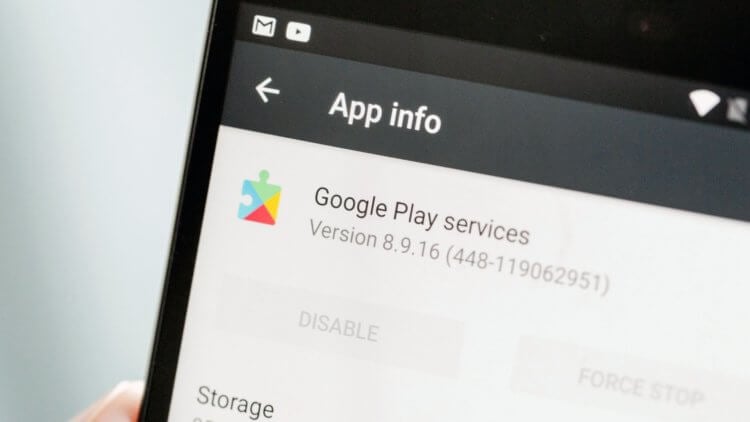 Обновления Сервисов Google Play для Android важнее, чем вы думали. Обновления Google Play Services несут большую ценность, чем кажется многим. Фото.