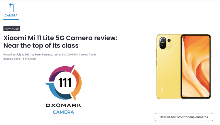 Какой недорогой телефон снимает лучше других. Эксперты DxOMark протестировали Mi 11 Lite и назвали его лучшим доступным камерофоном. Фото.