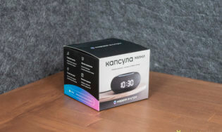 Капсула Мини