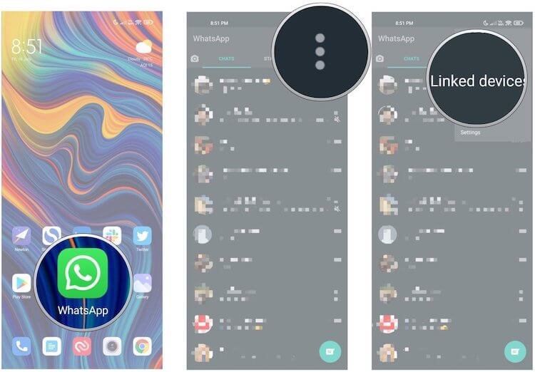 Как пользоваться WhatsApp на нескольких устройствах, и какие будут ограничения. Как пользоваться WhatsApp на нескольких устройствах. Фото.