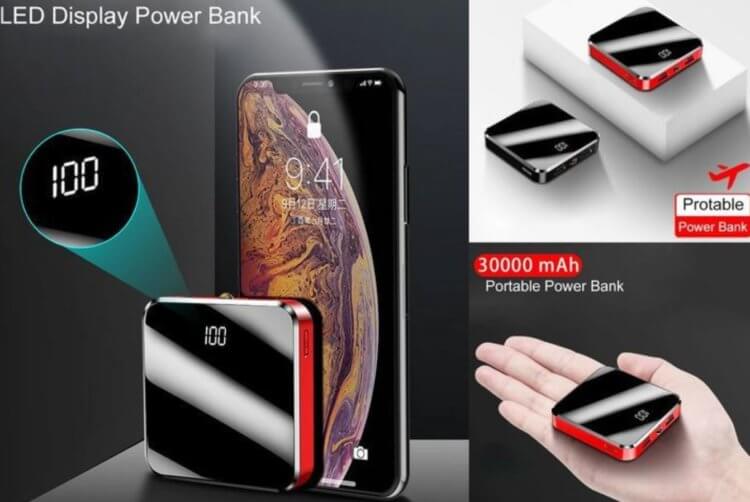 Портативный карманный powerbank на 30000 мА*ч. Такая кроха может полностью зарядить ваш смартфон больше 5-6 раз. Фото.