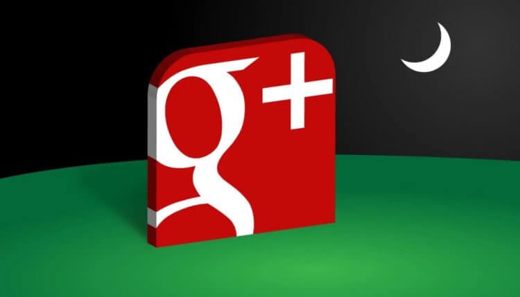 Что случилось с Google+? Фото.
