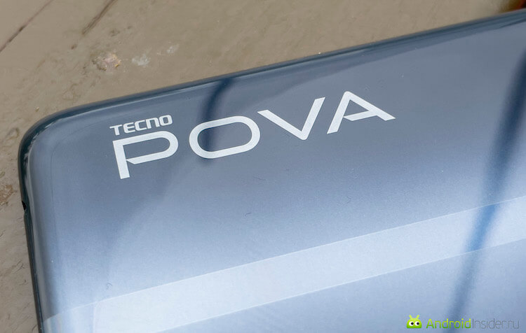 Стоит ли покупать Tecno Pova 2. Этот смартфон определенно хорош для своих денег. Фото.