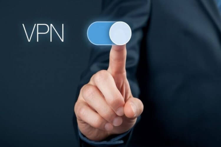 Почему стоит использовать VPN. VPN поможет вам не терять данные, но и у него есть свои нюансы. Фото.