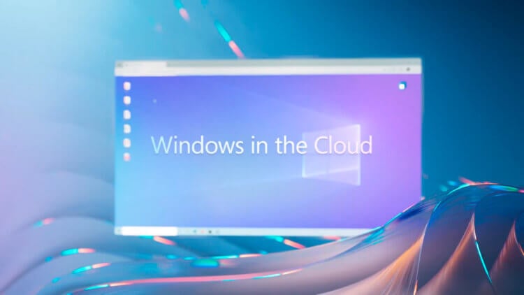 Как запустить Windows на Андроиде. Windows 365 запускается в облаке, и может работать на любых устройствах. Фото.