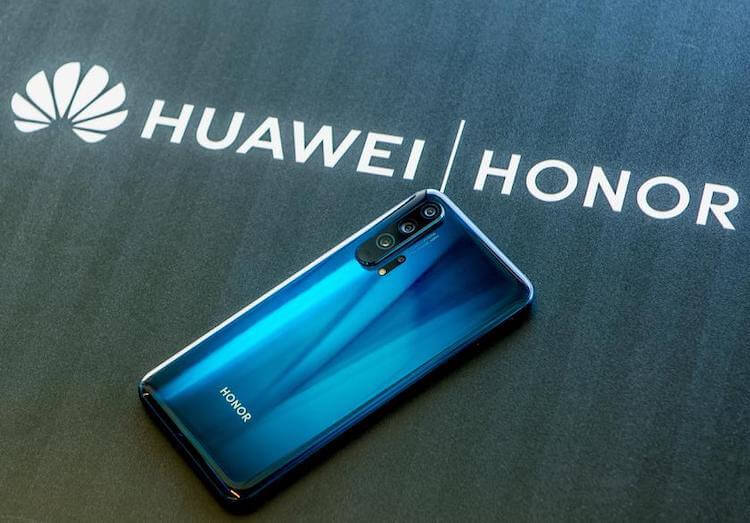 Honor это отдельная компания. До отделения от Huawei у Honor было не столько забот, сколько сейчас. Фото.