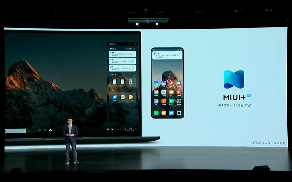 Xiaomi выпустила новую версию MIUI. Она снижает износ смартфонов