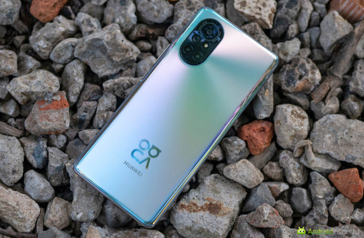 Huawei Nova 8