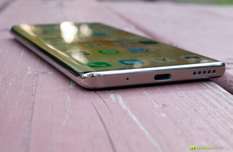Huawei Nova 8