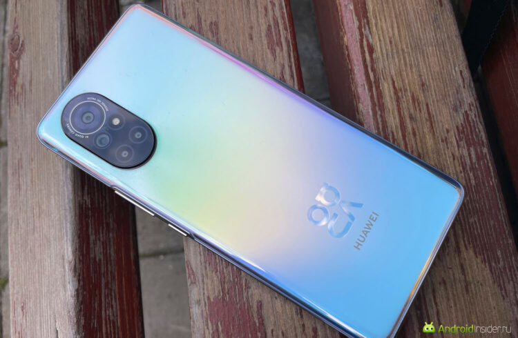 Huawei Nova 8