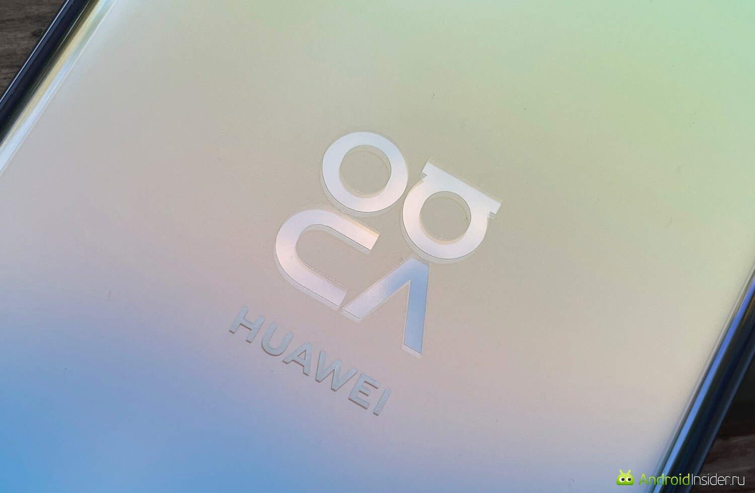 Опыт использования Huawei Nova 8. Попробуйте прочитать этот логотип линейки. Не так просто, да? Фото.