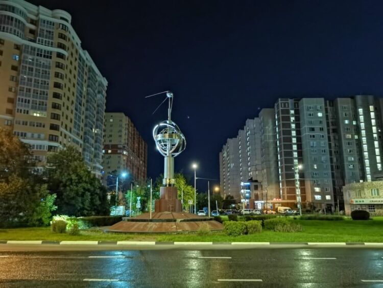 bsh. Фото.