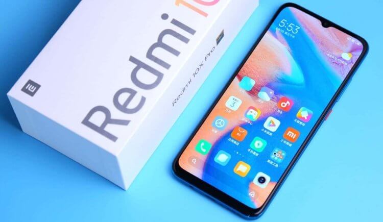 Xiaomi представила Redmi 10. Redmi 10 вышел, и он стоит очень недорого. Фото.