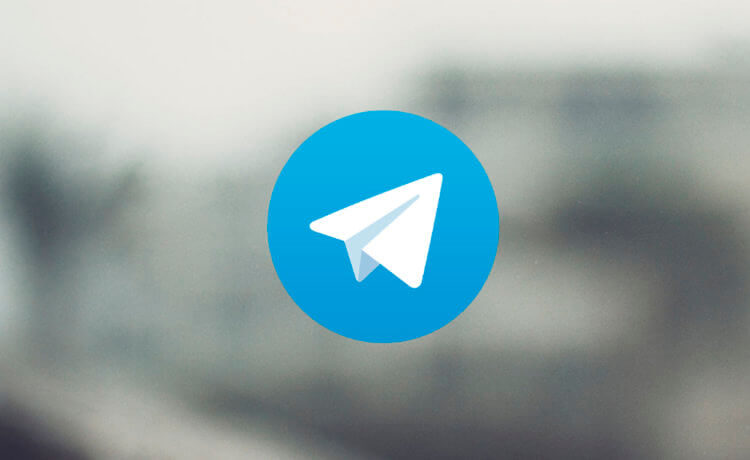 В бете Telegram для Android появилась реклама. Что нужно знать. В Telegram уже появилась реклама. Правда, пока только в бете. Фото.