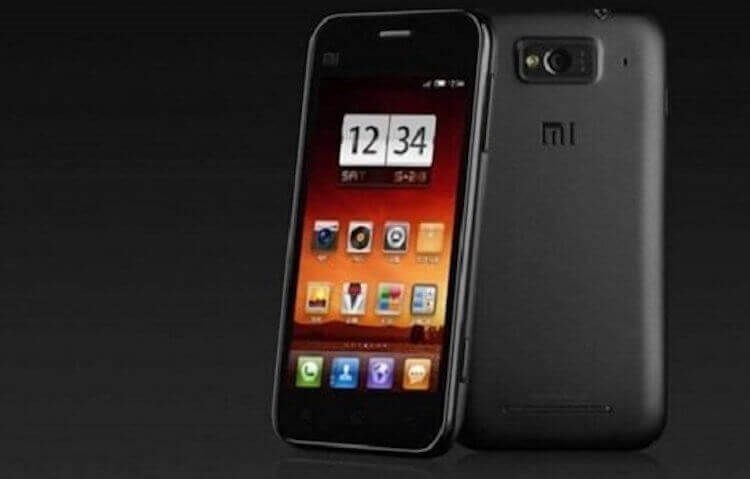 Xiaomi вернет 300 долларов покупателям первого телефона Mi. Xiaomi Mi 1 навсегда останется легендой. Это как первый iPhone. Фото.