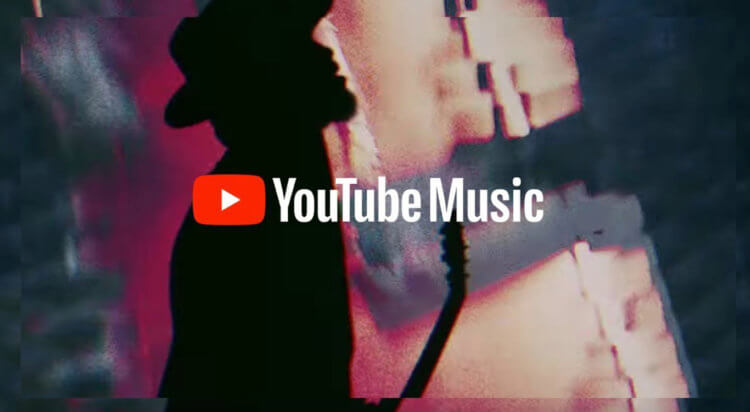 Стриминговый сервис с музыкальными клипами. Если вы смотрите видеоклипы, рекомендую обратиться к YouTube Music. Фото.