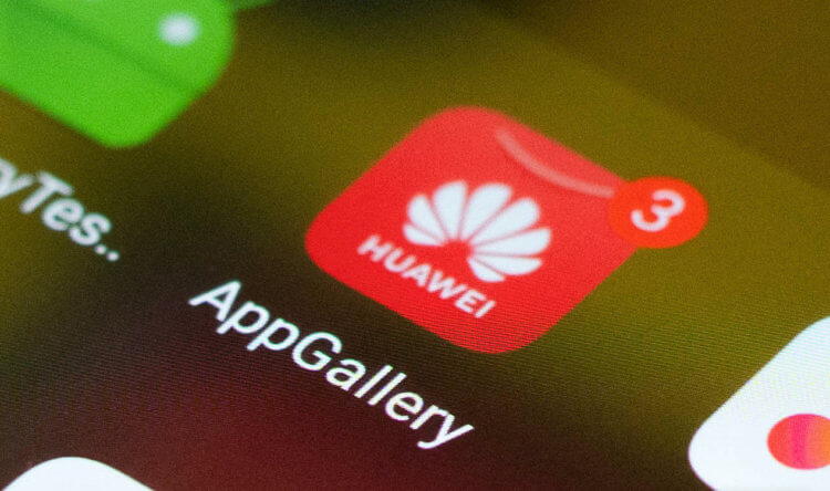 Как устанавливать приложения на Huawei. Aurora отлично подойдёт пользователям Huawei и Honor. Фото.