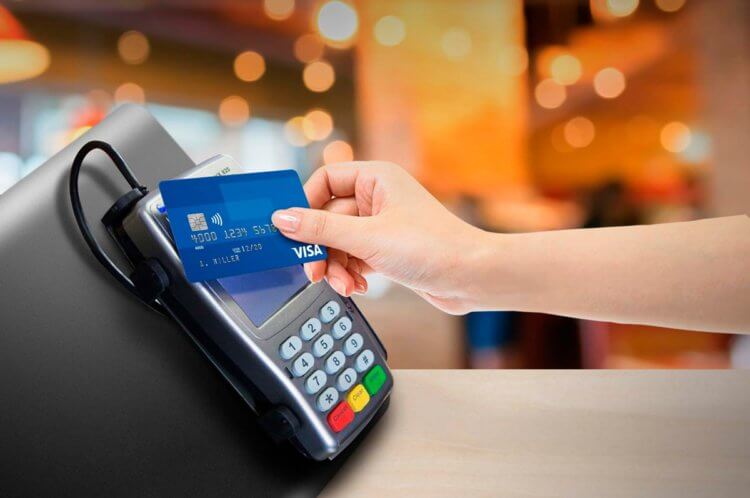 Защита бесконтактных банковских карт. У карт и устройств с NFC есть обязательные требования к безопасности, при которых они будут работать. Фото.