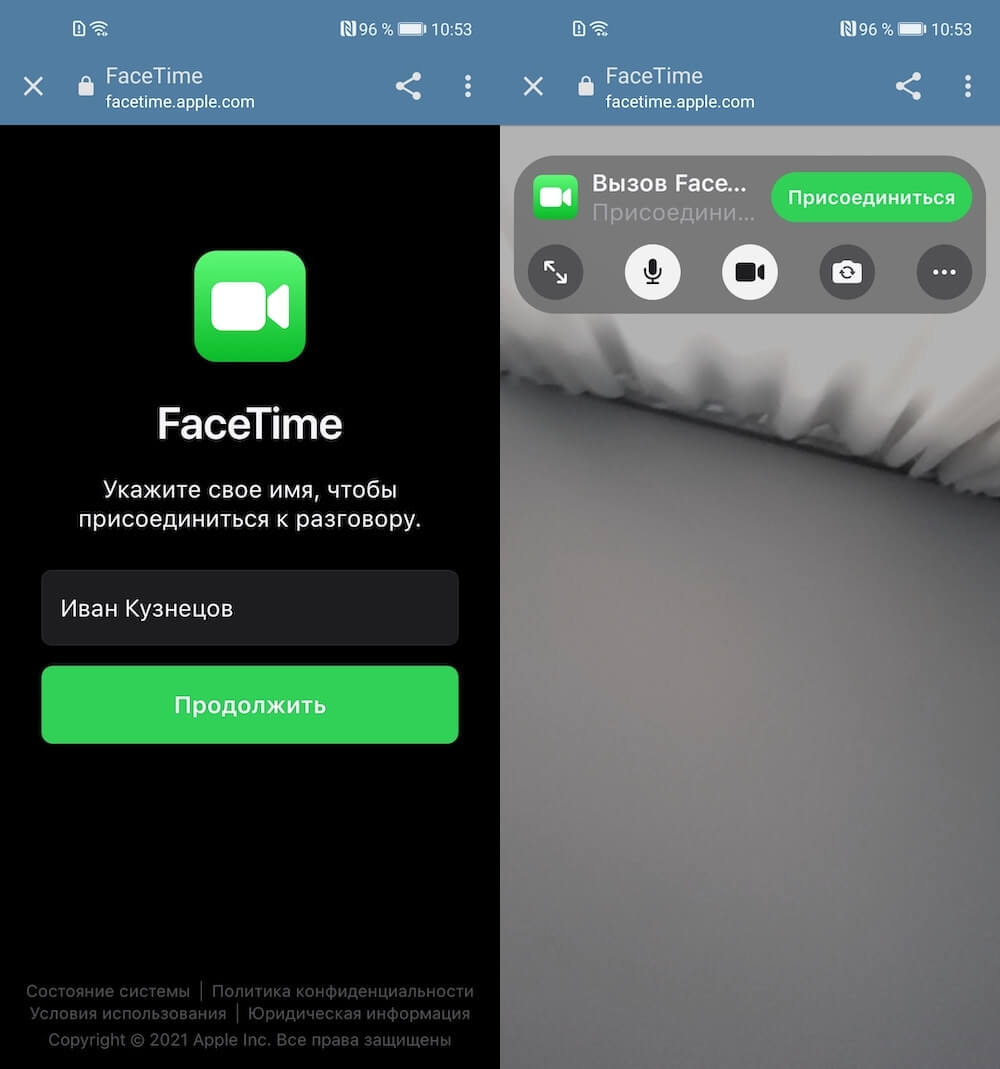 Для использования этой функции требуется включить фото facetime на обоих устройствах