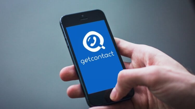 Почему лучше не пользоваться приложением GetContact. Рассказываем, чем опасно приложение GetContact. Фото.