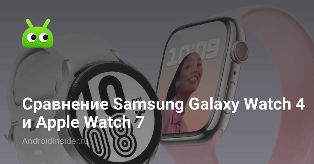 galaxy watch 7