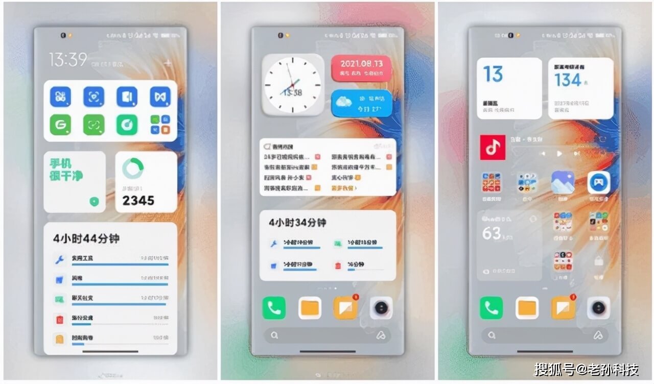 Xiaomi poco 13 pro