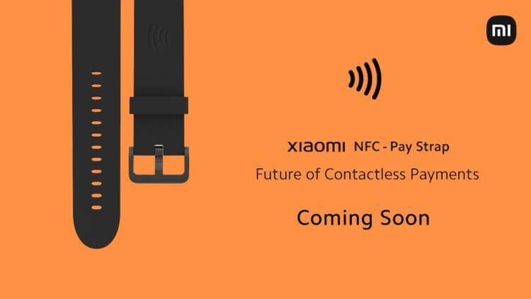 NFC Pay Strap