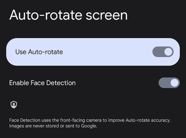 Удобный поворот экрана. Долго Google вынашивала функцию умного поворота экрана. Фото.
