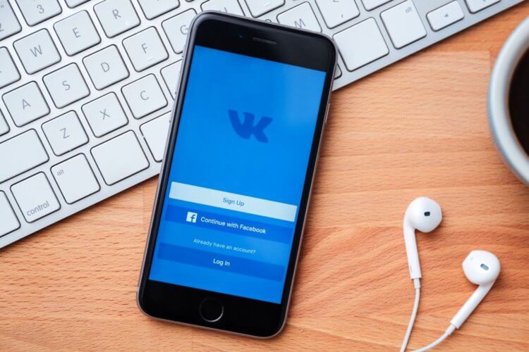 Что будет после социальных сетей. У VK самая большая база музыки — соцсеть может переформатироваться в стриминговый сервис. Фото.