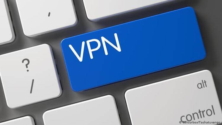 5 причин НЕ пользоваться VPN. VPN — это хорошо, но у него есть и минусы. Фото.