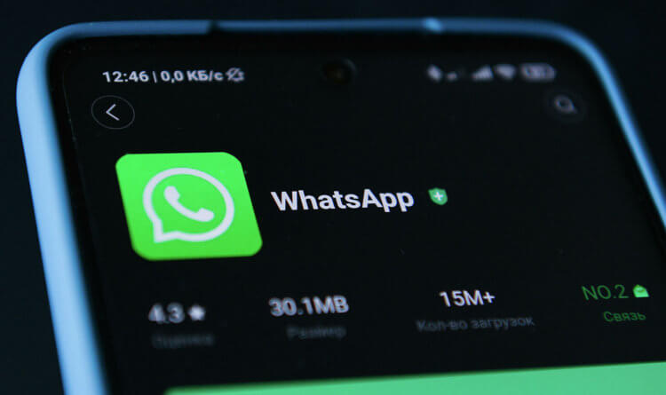 5 способов использования WhatsApp не по назначению. Фото.