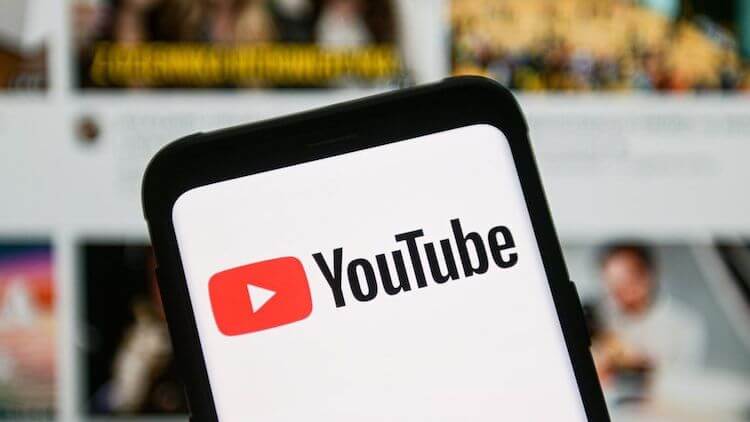 Как пройти верификацию на YouTube? Все, что нужно знать