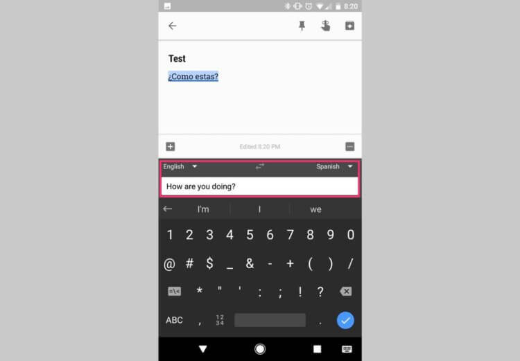 Переводчик в Гугл клавиатуре. Переводчик прямо внутри клавиатуры. Фото.