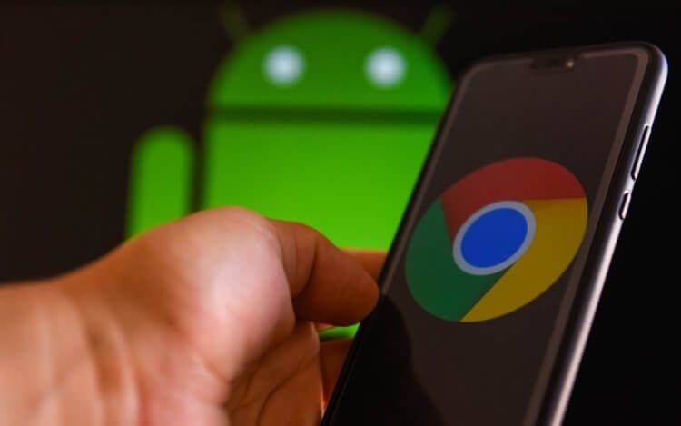 Google выпустила Chrome с новым дизайном в стиле Android 12. Фото.