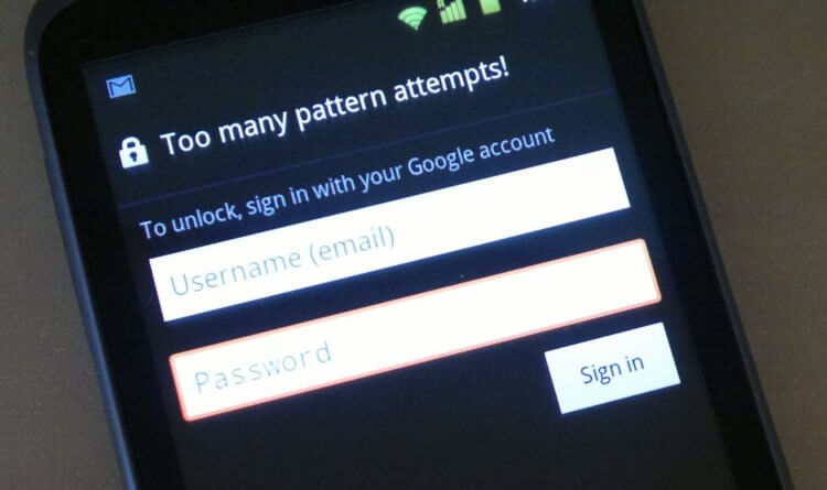 Что делать, если забыл пароль на телефоне. Не помните пароль от учетной записи? Смартфон сам предложит вам сохраненный вариант. Фото.