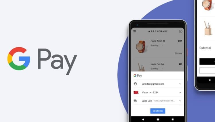 Когда появится Google Pay в России. Ура! Google Pay позволит добавлять карты МИР. Фото.