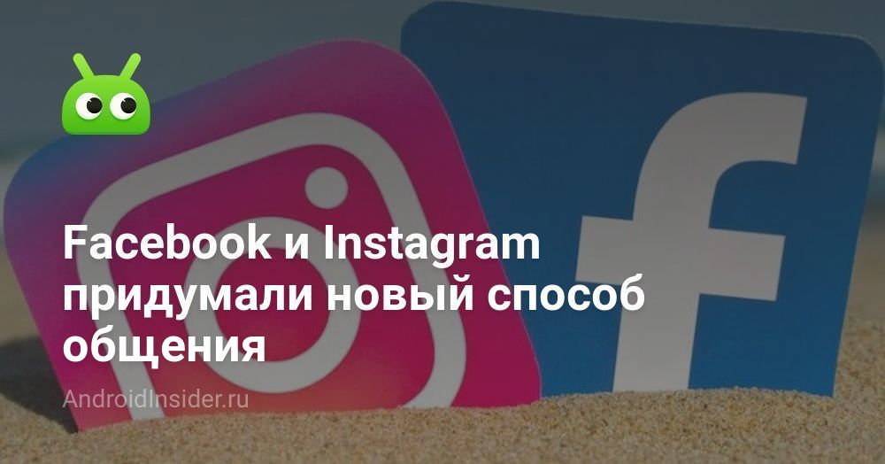 Придумай новый способ. Шутки про химиков. Придумай новый способ. Придумай новый способ. Рейдж комиксы.