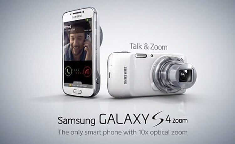 Эволюция телефонов на Android. Настоящий камерофон Samsung Galaxy S4 Zoom. Фото.